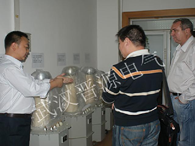 Customer equipment acceptance site